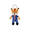 Doudou et Compagnie Porte clé PSG - Mascotte Germain Le Lynx -15 cm> Peluches